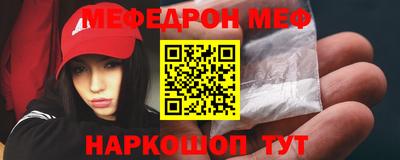 ПСИЛОЦИБИНОВЫЕ ГРИБЫ Коммунар