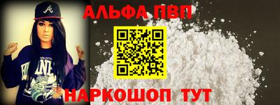 твердый Конаково