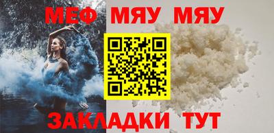 ПСИЛОЦИБИНОВЫЕ ГРИБЫ Коммунар