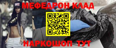 твердый Конаково