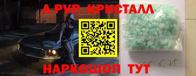 твердый Конаково