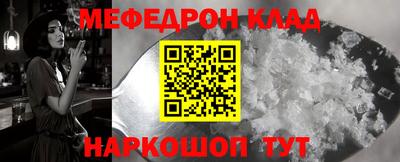 ПСИЛОЦИБИНОВЫЕ ГРИБЫ Коммунар