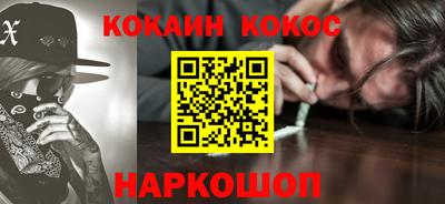 ПСИЛОЦИБИНОВЫЕ ГРИБЫ Коммунар