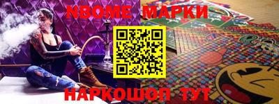 ПСИЛОЦИБИНОВЫЕ ГРИБЫ Коммунар