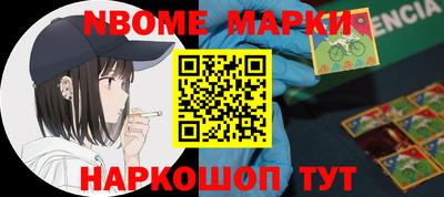 твердый Конаково