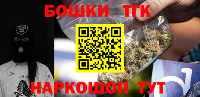 твердый Конаково