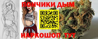 твердый Конаково