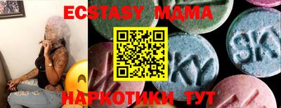 твердый Конаково