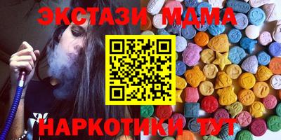 твердый Конаково