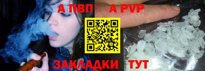 ПСИЛОЦИБИНОВЫЕ ГРИБЫ Коммунар