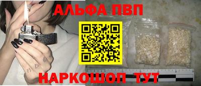 ПСИЛОЦИБИНОВЫЕ ГРИБЫ Коммунар