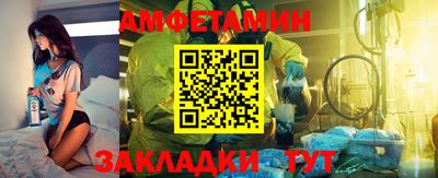 твердый Конаково