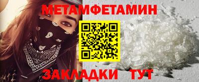 твердый Конаково