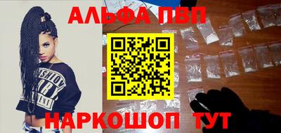 твердый Конаково