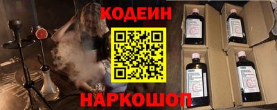 ПСИЛОЦИБИНОВЫЕ ГРИБЫ Коммунар