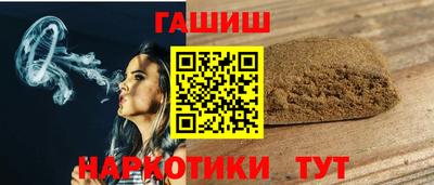 ПСИЛОЦИБИНОВЫЕ ГРИБЫ Коммунар