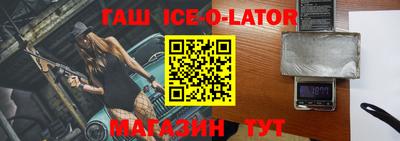 твердый Конаково