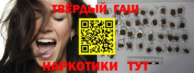 твердый Конаково