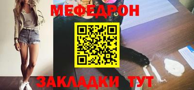ПСИЛОЦИБИНОВЫЕ ГРИБЫ Коммунар