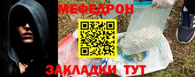 ПСИЛОЦИБИНОВЫЕ ГРИБЫ Коммунар