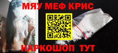 твердый Конаково